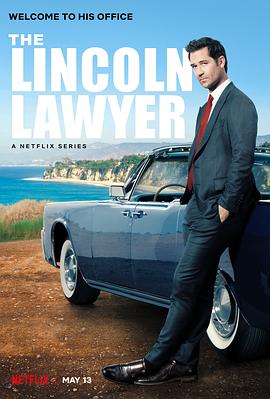 林肯律师 第一季第8集