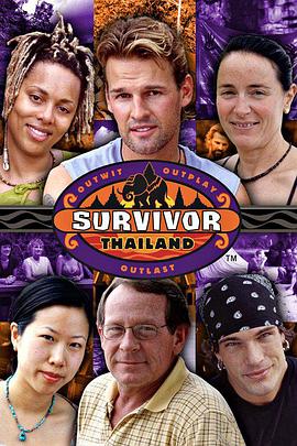 幸存者：泰国 第五季第14集