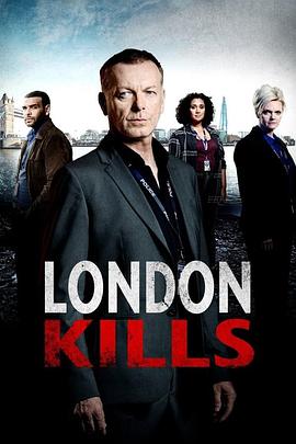 伦敦杀戮 第一季第1集