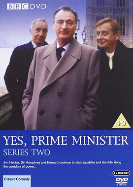 是，首相 第二季第04集