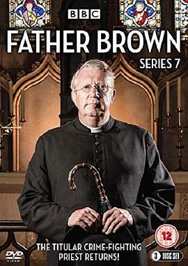 布朗神父 第七季第09集