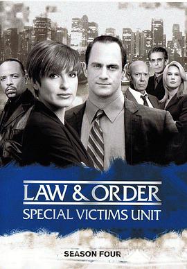 法律与秩序：特殊受害者 第四季第07集
