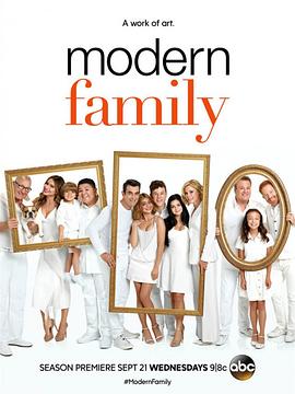 摩登家庭第八季第17集