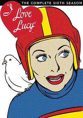 我爱露西第六季第4集