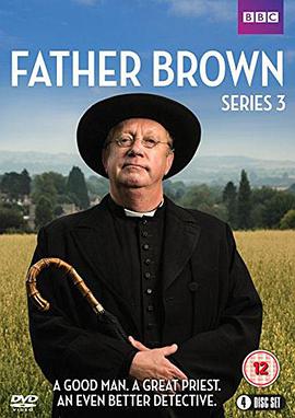 布朗神父第三季第07集