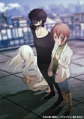 魔性之线DEVIL'SLINE第01集