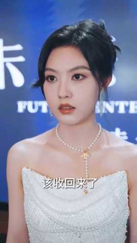 重生后，我选择不再原谅(全集)