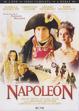 拿破仑战争第1集原声