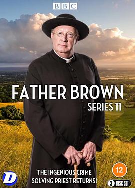 布朗神父第十一季第01集